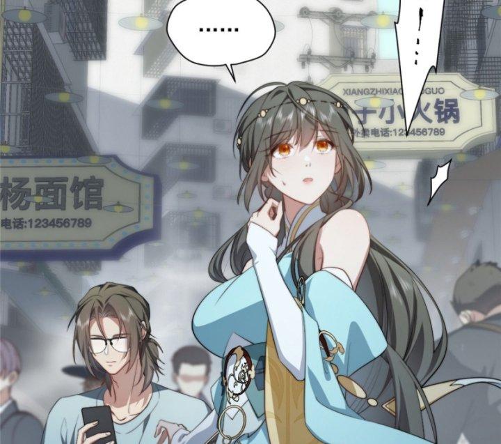 nữ chính chạy từ trong sách ra thì phải làm sao chapter 7 6