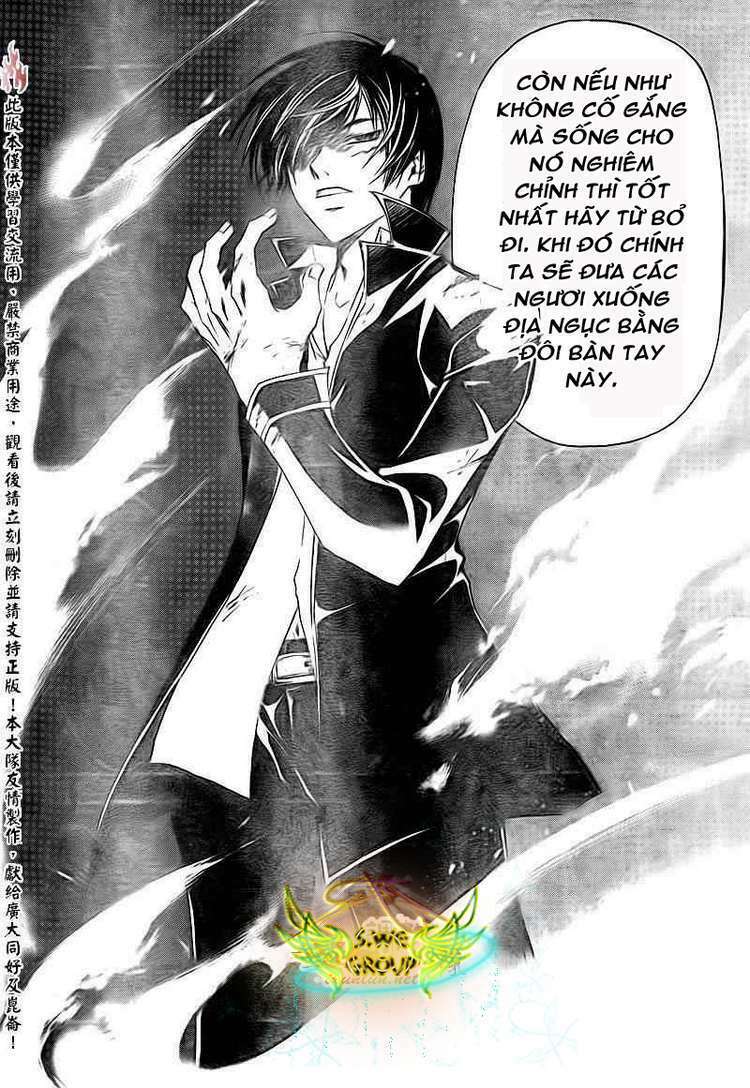 code breaker chapter 158 20