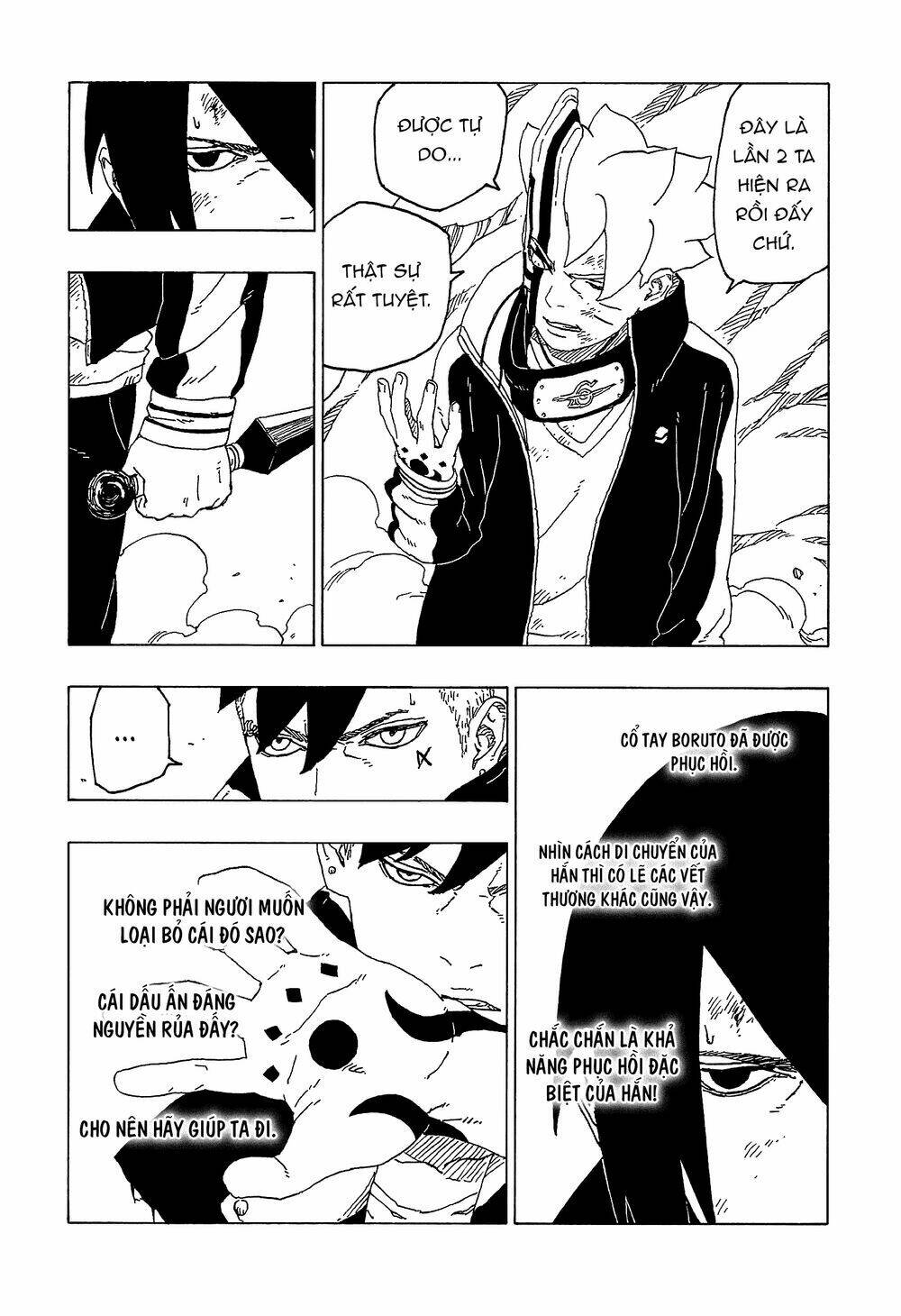 uzumaki boruto chapter 54 4