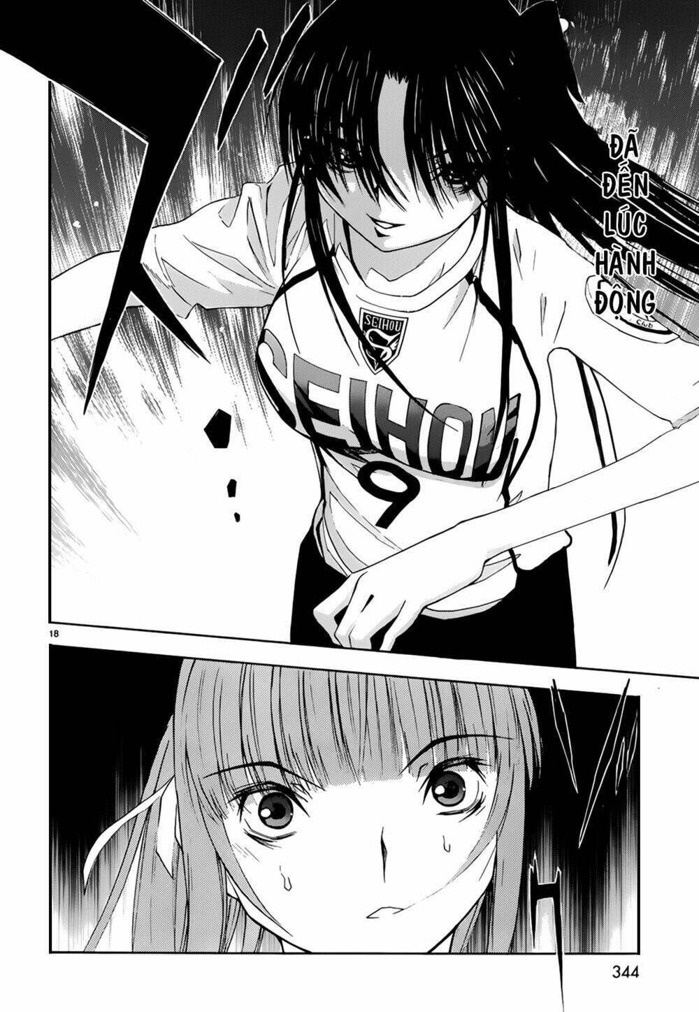 shuukyuu shoujo chapter 31 19