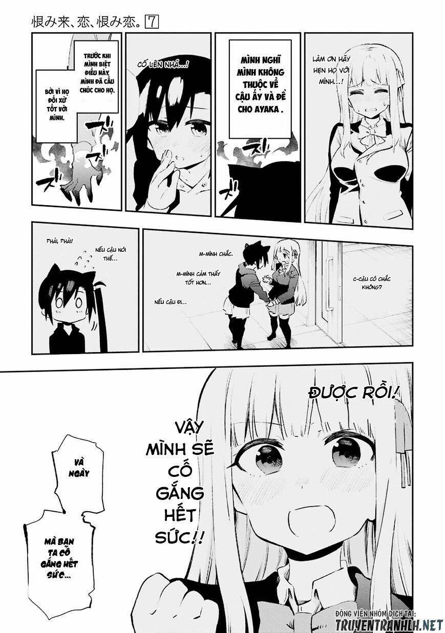 urami koi, koi, urami koi chapter 36 14