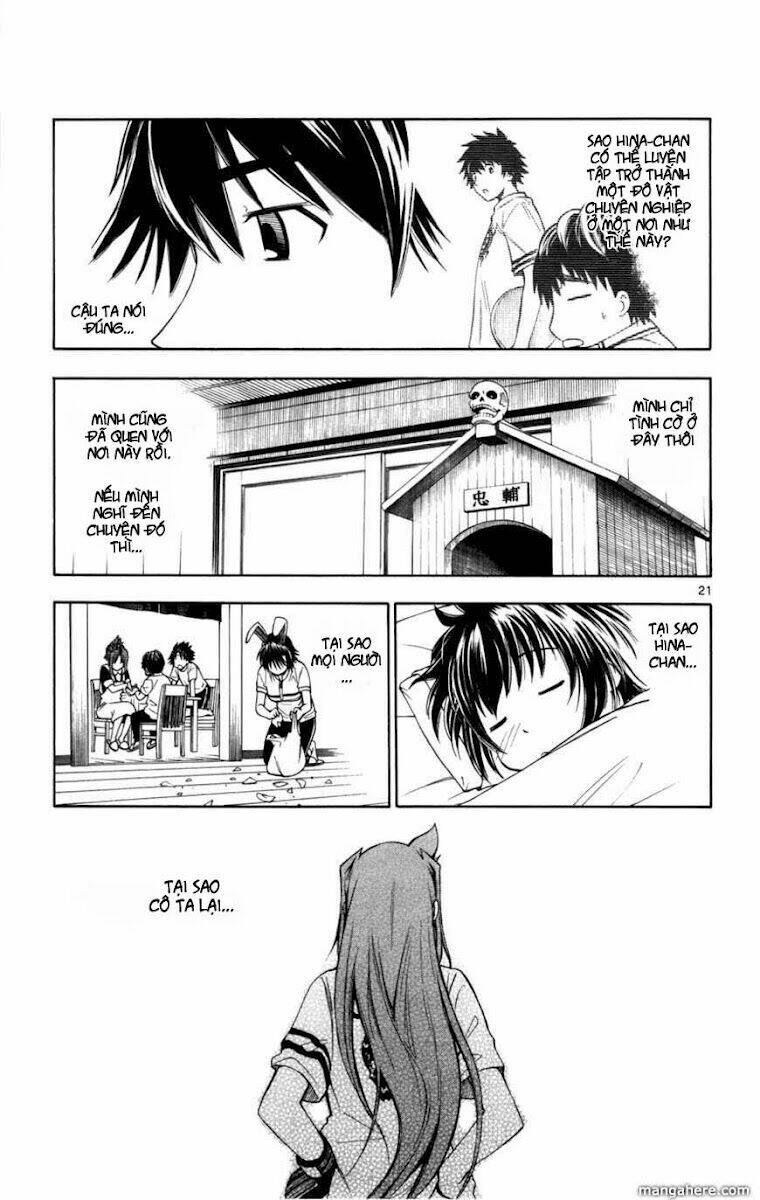 koko ga uwasa no el palacio chapter 11 22