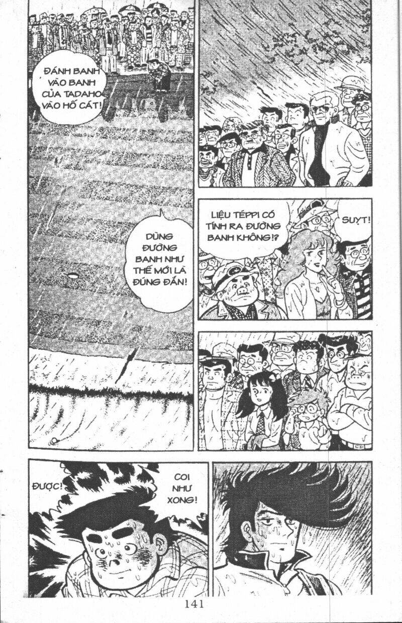 ashita tenki ni naare chapter 6 139