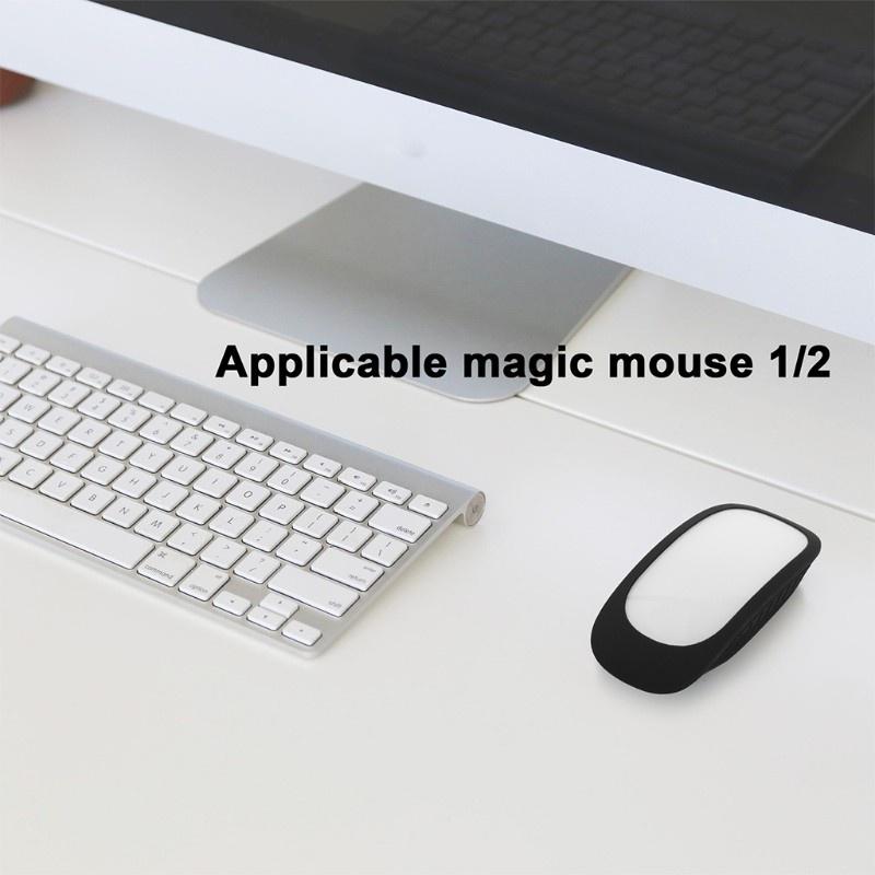 HSV Dust-proof Scratch Proof Protective Cover Silicone Case Protective Skin Shell for-Apple Magic Mouse 1/2