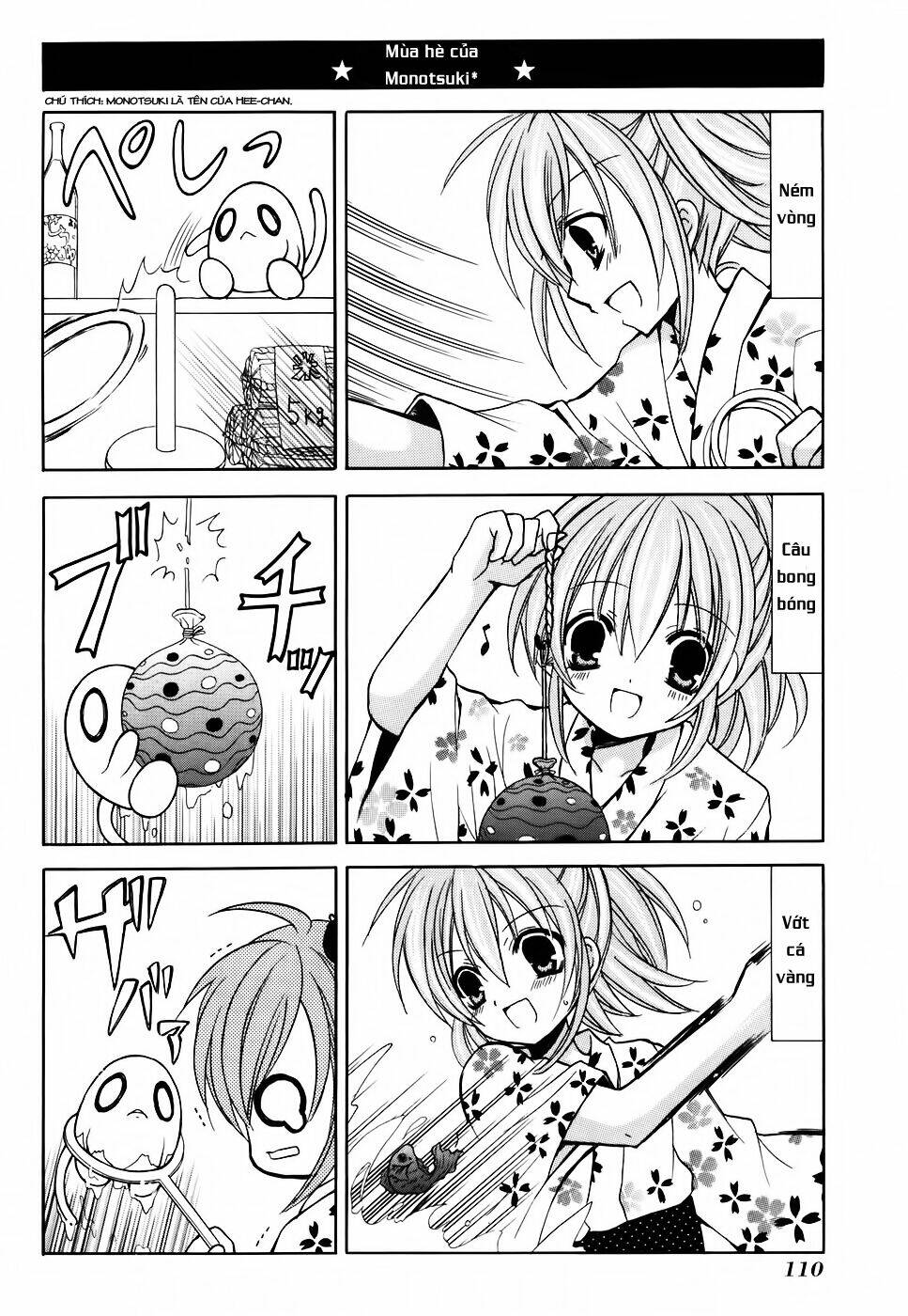 tokyo innocent chapter 28 13