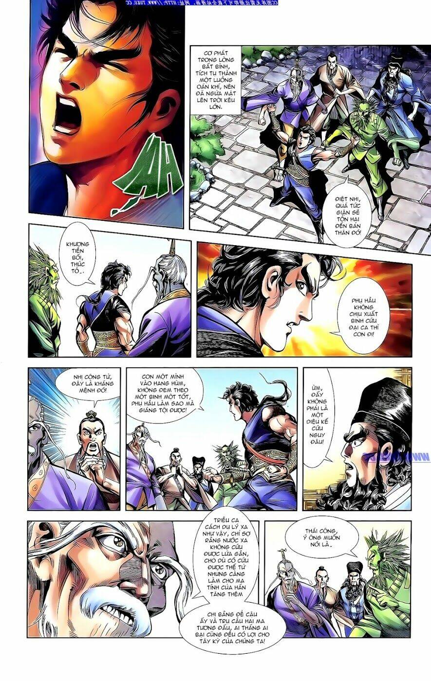 thiên tử truyền kỳ 1 - cơ phát khai chu bản chapter 145 17