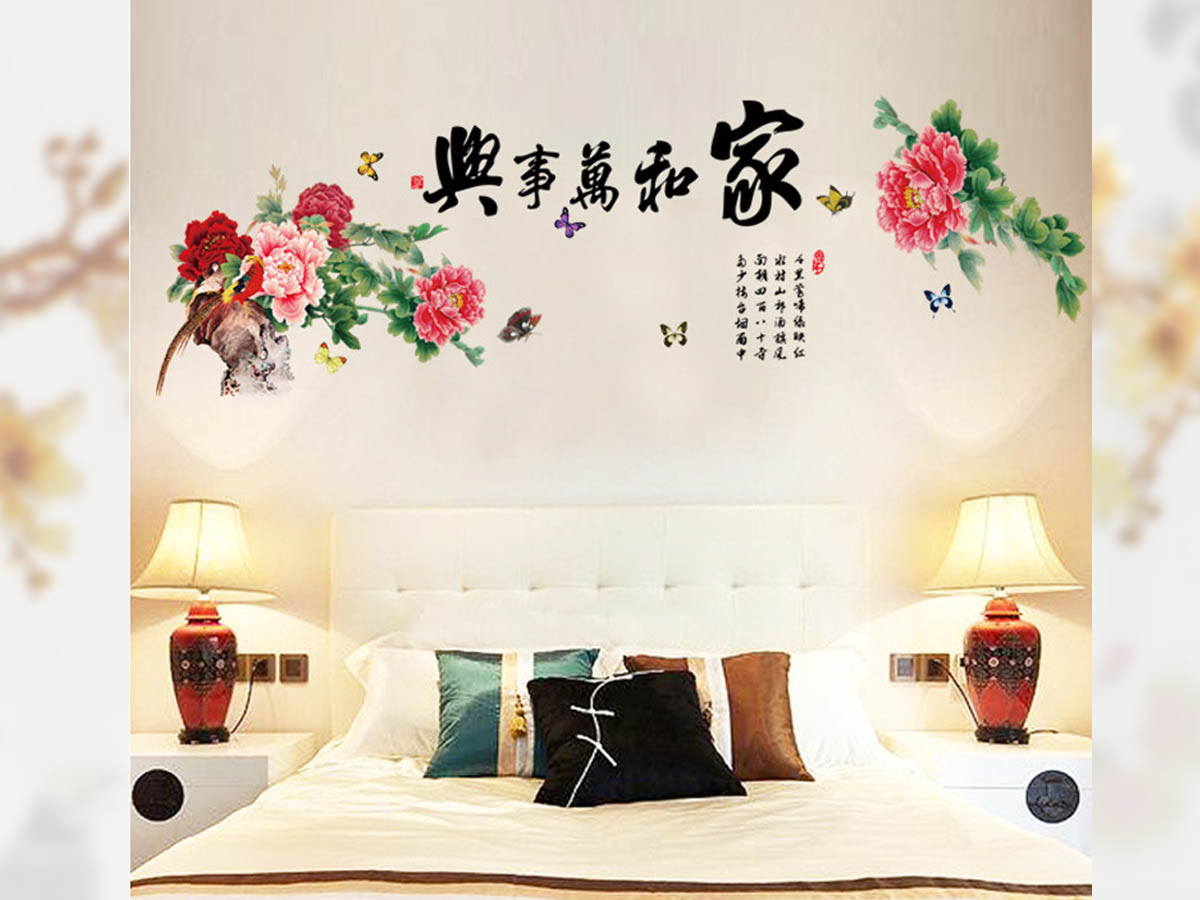 Decal trang trí tết- mẫu đơn đỏ