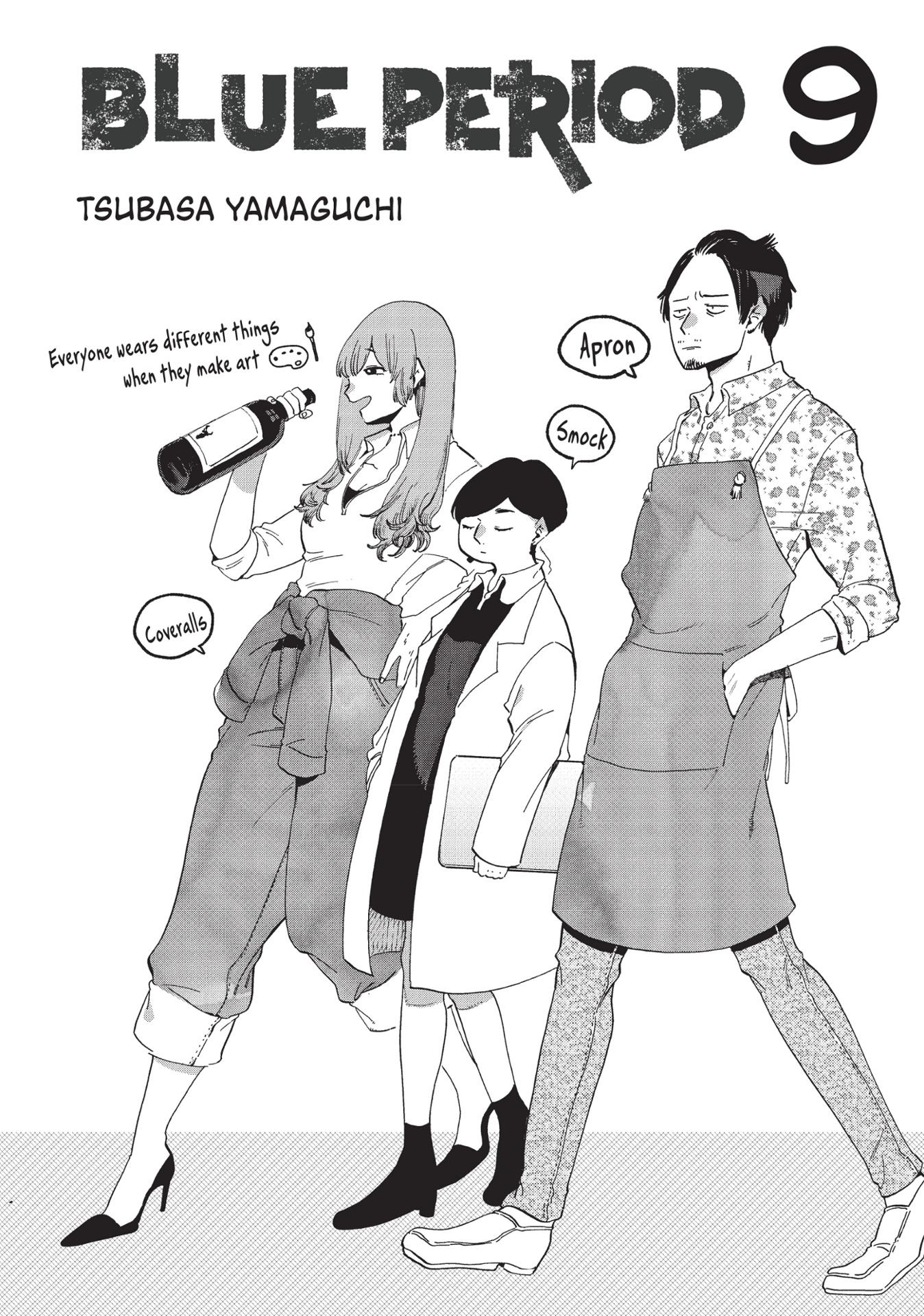 Blue Period 9 (English Edition)