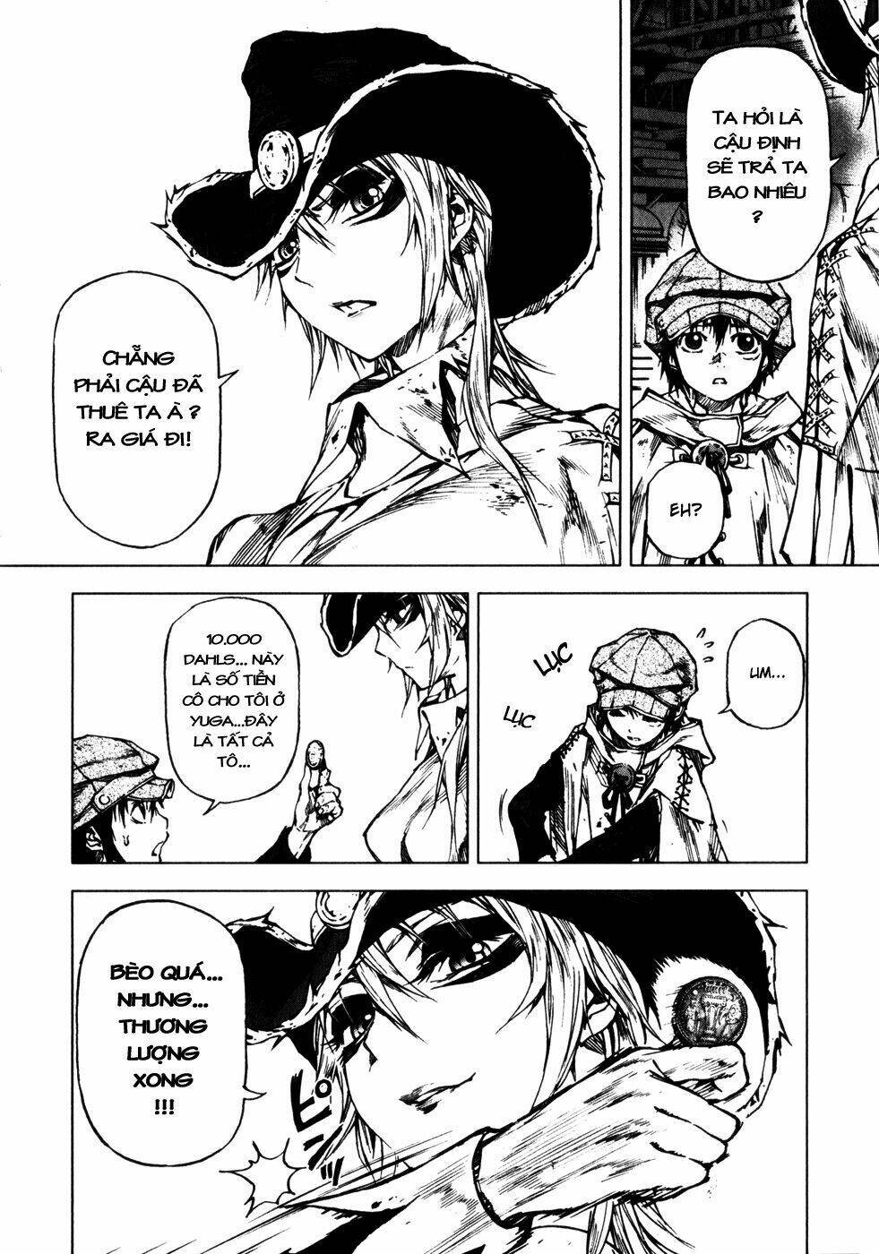 kiba no tabishounin - the arms peddler chapter 18 18