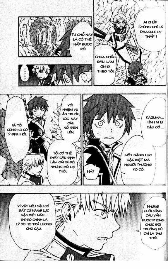 dragon eye chapter 6 55