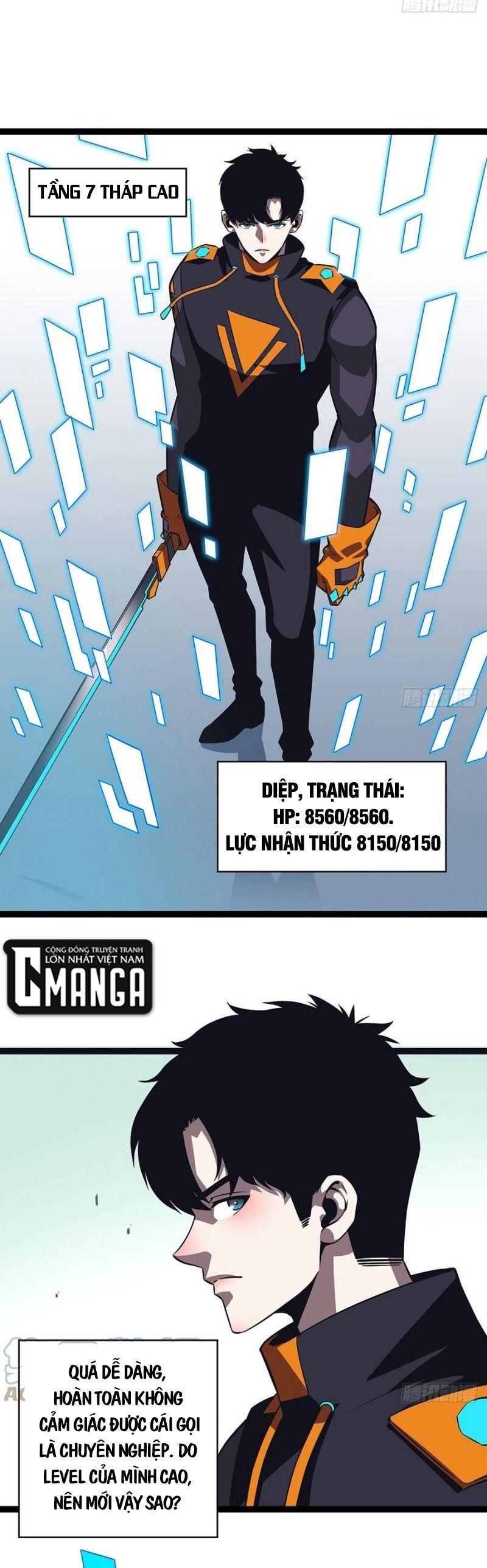 đi lên từ việc chơi game ngiêm túc chapter 47 13