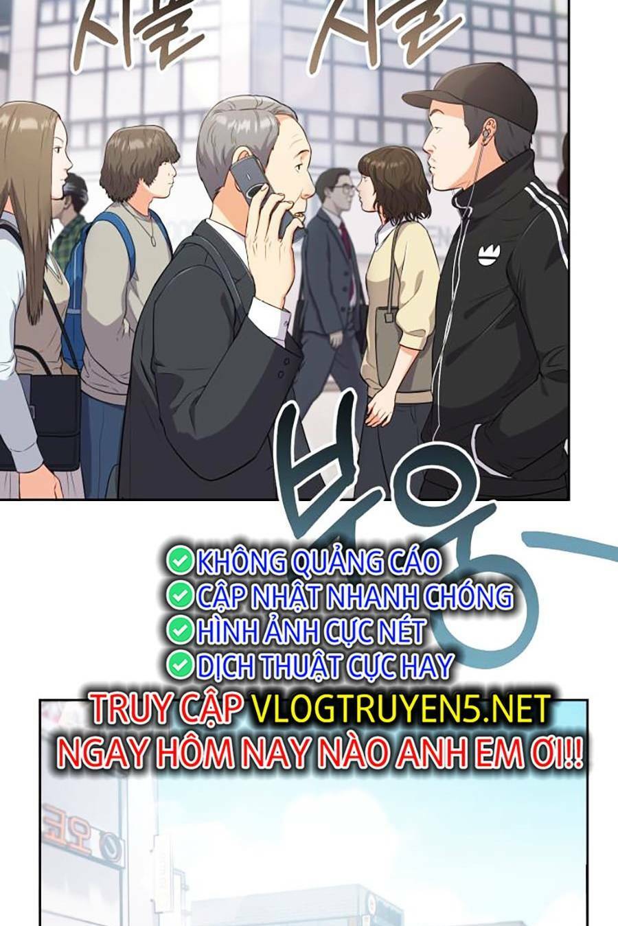 nhân viên thực tập kim chapter 1 100