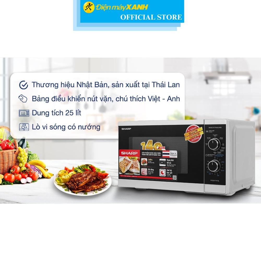 Lò vi sóng có nướng Sharp R-G251TV-SL 25 lít  - Hàng Chính Hãng