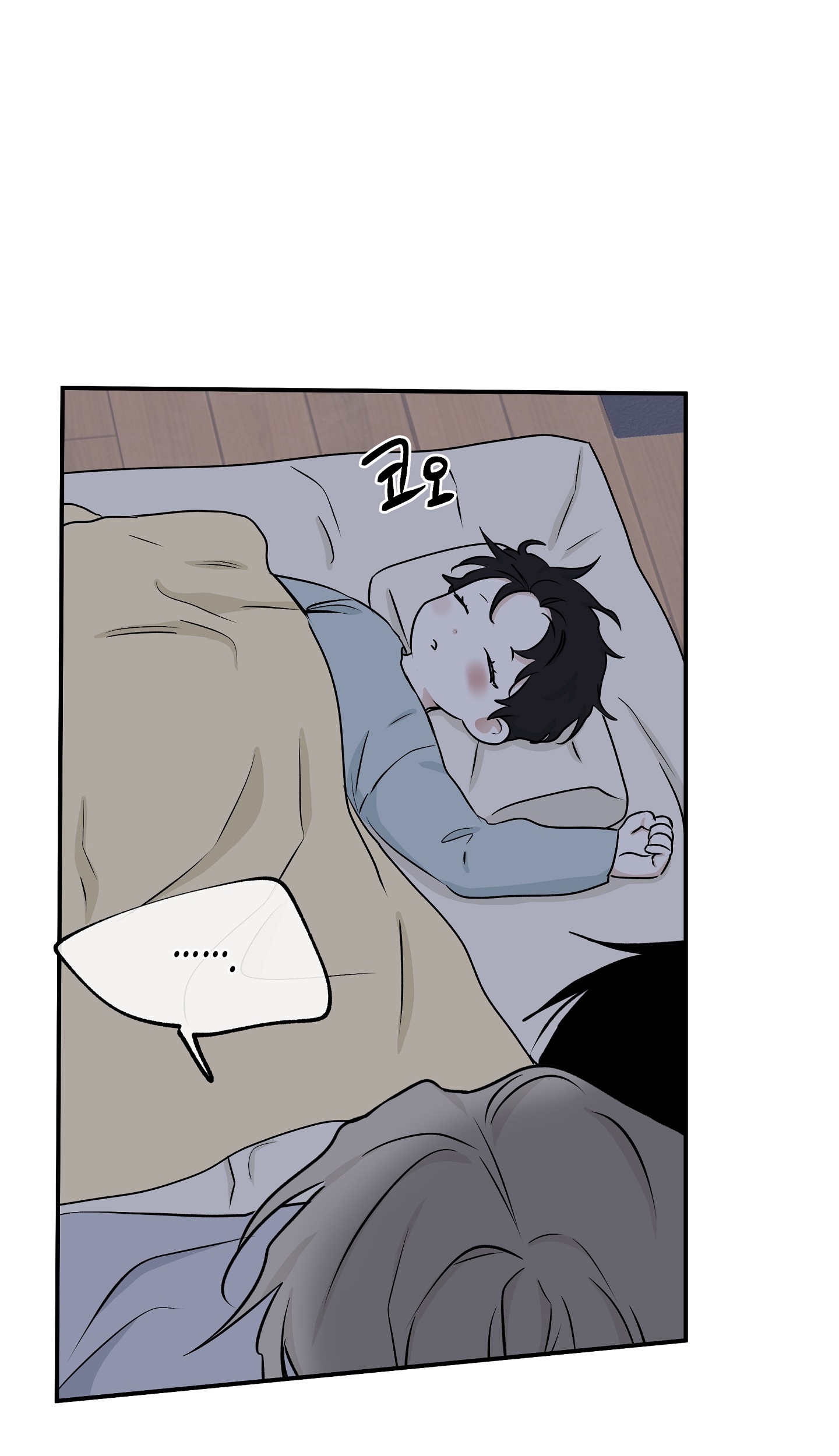 đêm bên bờ biển chapter 52.5 19