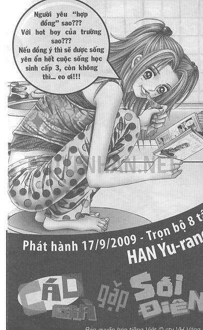 nụ hôn 5000 won chapter 24 22