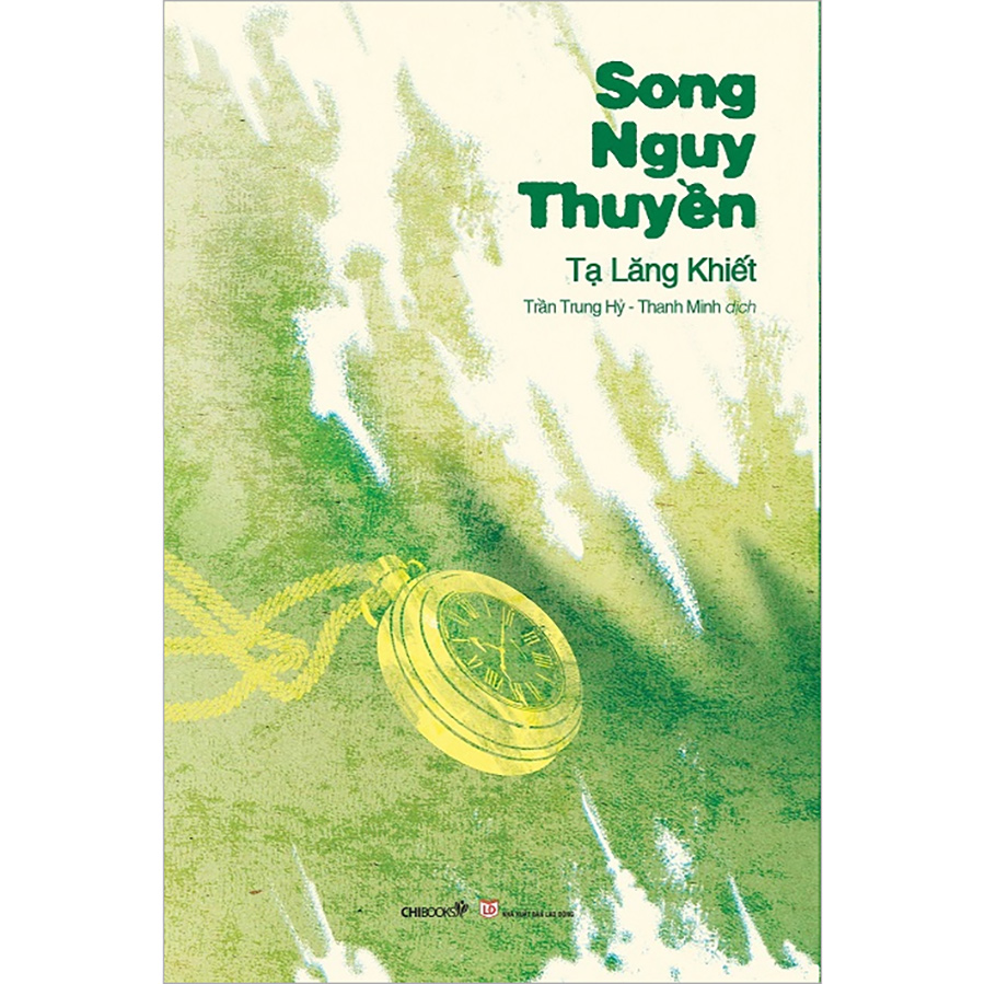 Song Nguy Thuyền