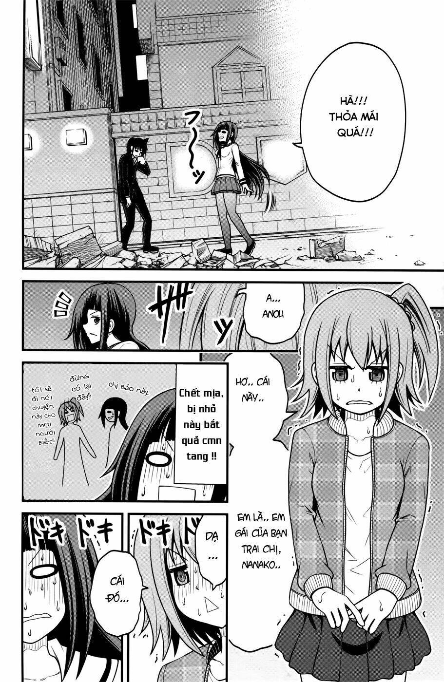 tsujiura-san to chupacabra chapter 9 18