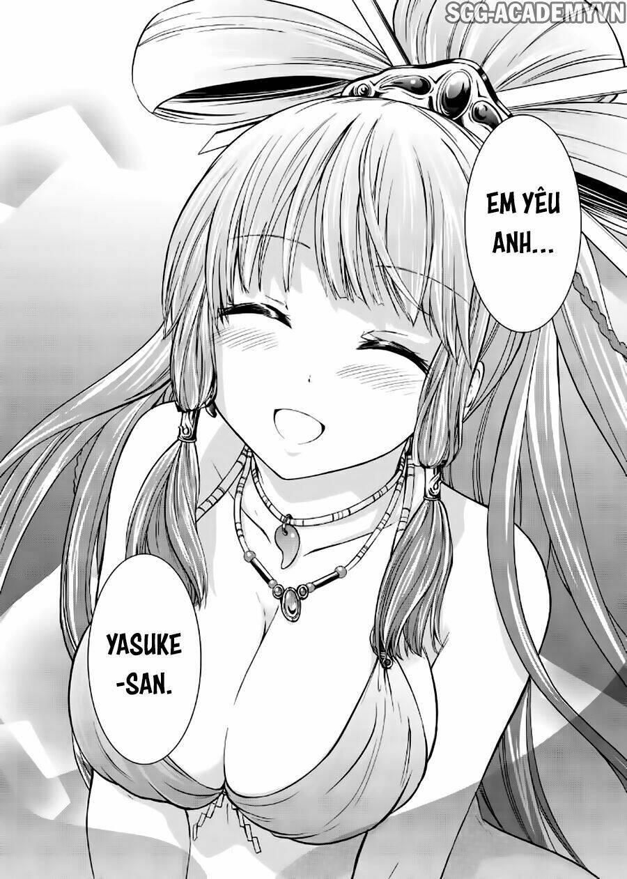 maga-tsuki chapter 58 22