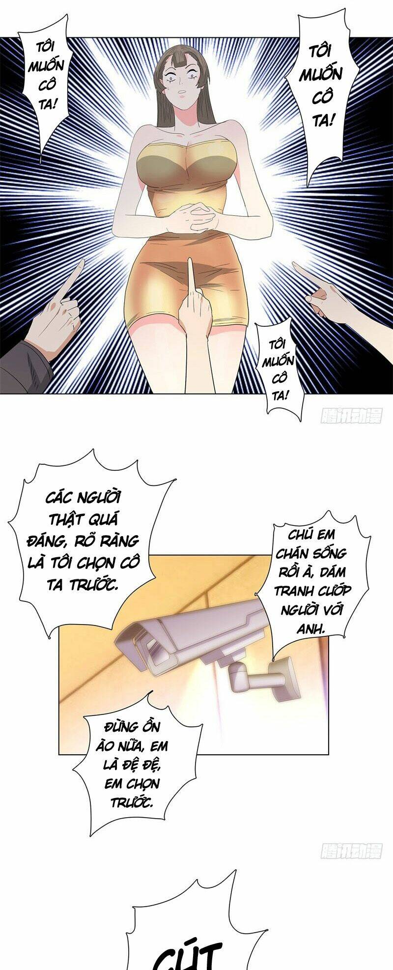 học viện cao thủ chapter 219 13