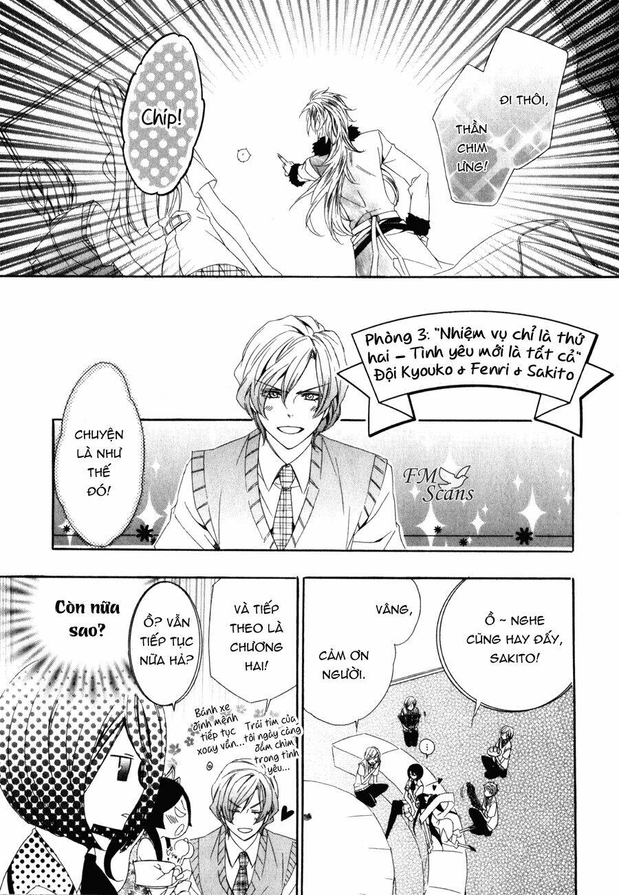 kami-sama gakuen armeria chapter 8 23