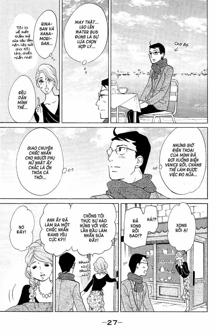 kuragehime (công chúa sứa) chapter 65 28