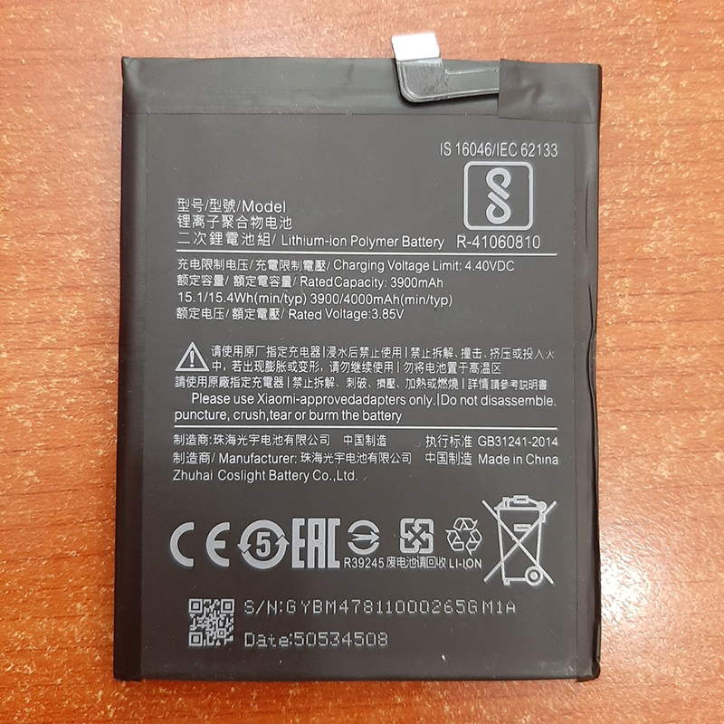 Pin Dành Cho điện thoại Xiaomi BN47