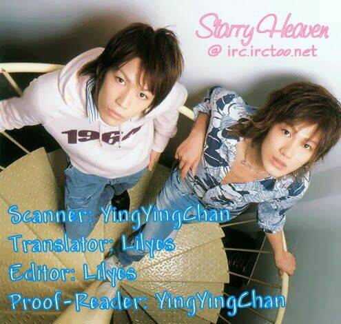 gapz garden chapter 15 11