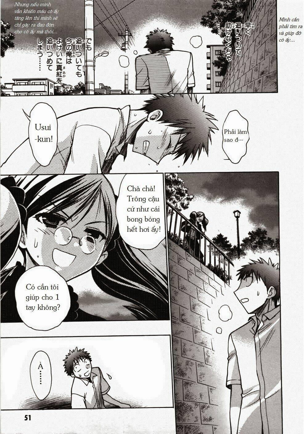 little vampire chapter 48 11