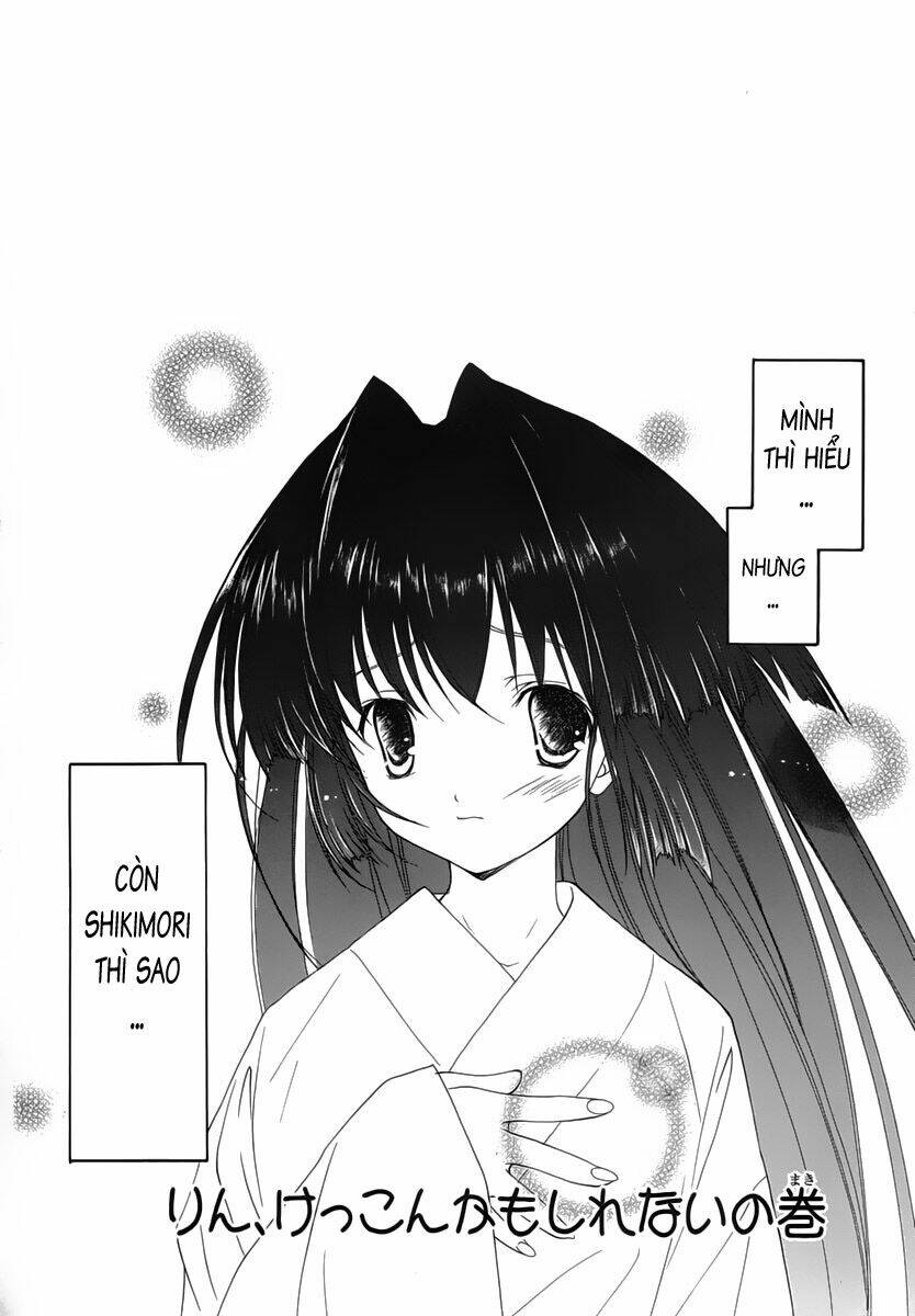 maburaho chapter 12 2