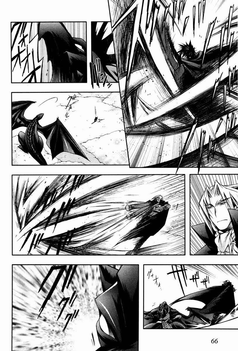 shina dark chapter 2 28