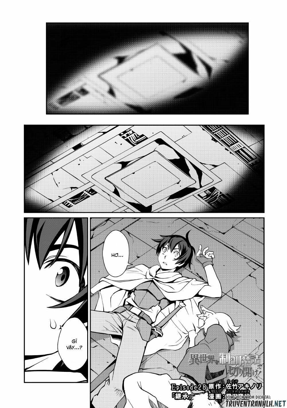 isekai wo seigyo mahou de kirihirake chapter 28 2