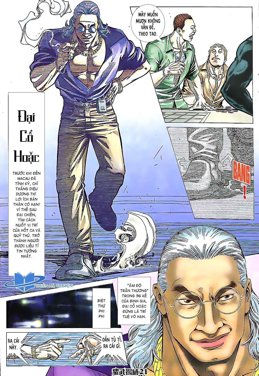 diệu võ dương oai chapter 155 6