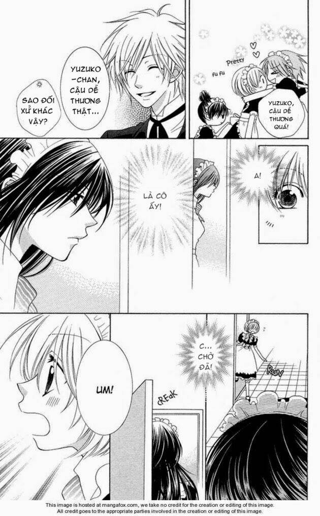 tsukushite agemasu chapter 1 21