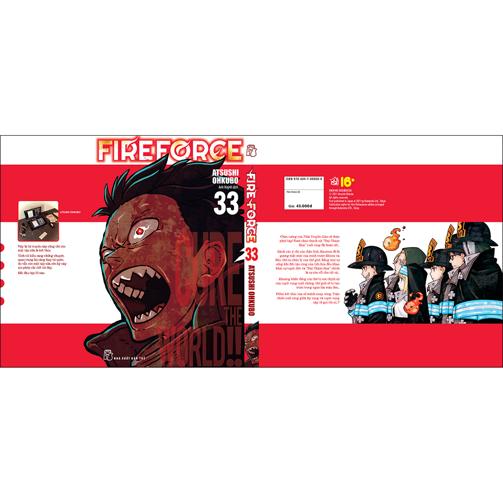 Fire Force 33