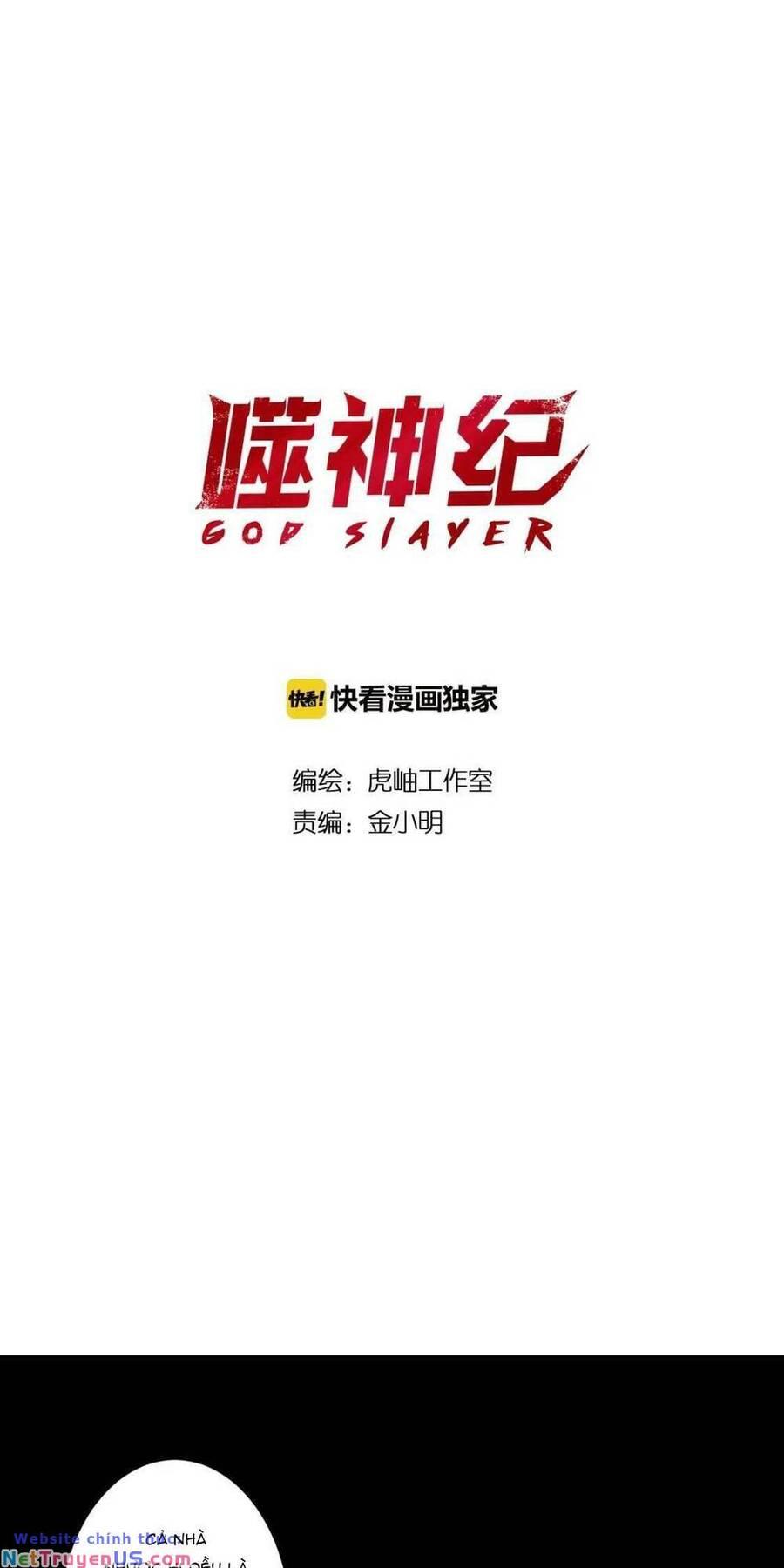 god slayer chapter 67 1