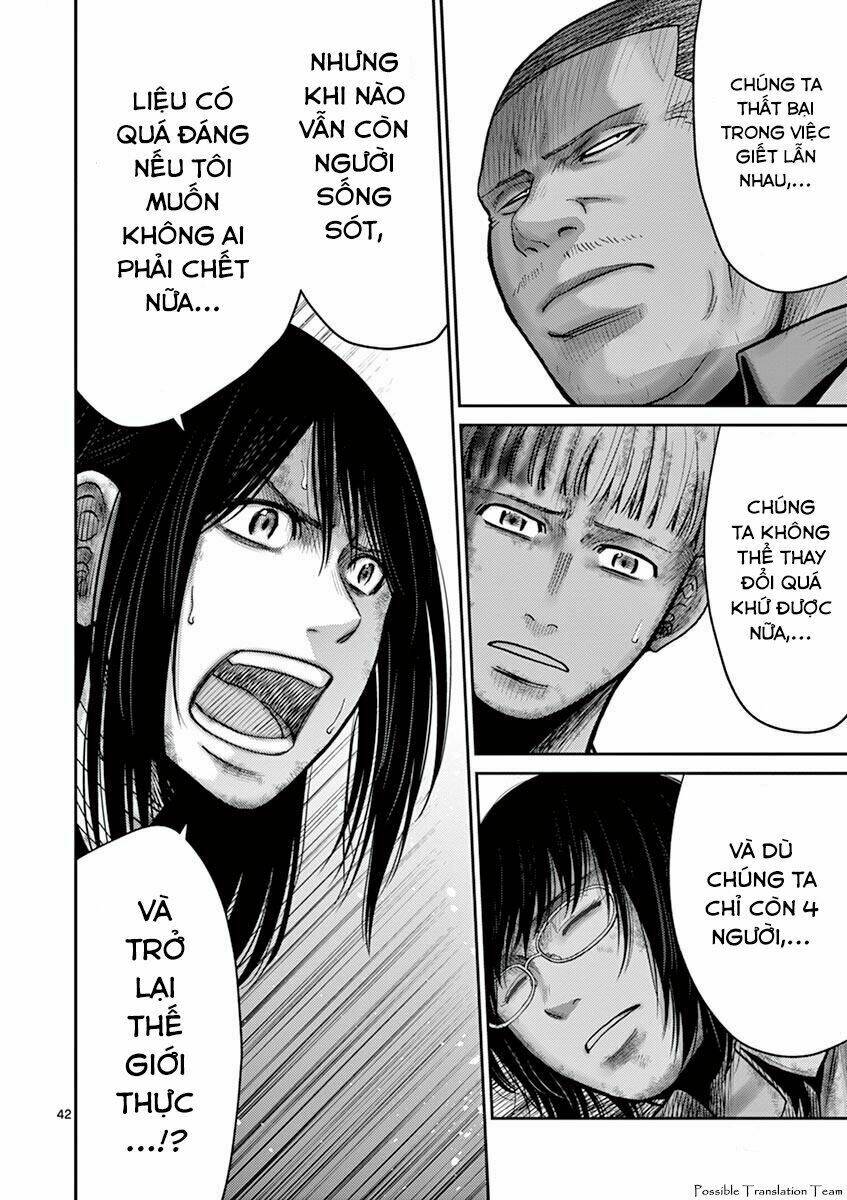 imawa no michi no alice: alice on border road chapter 24 50