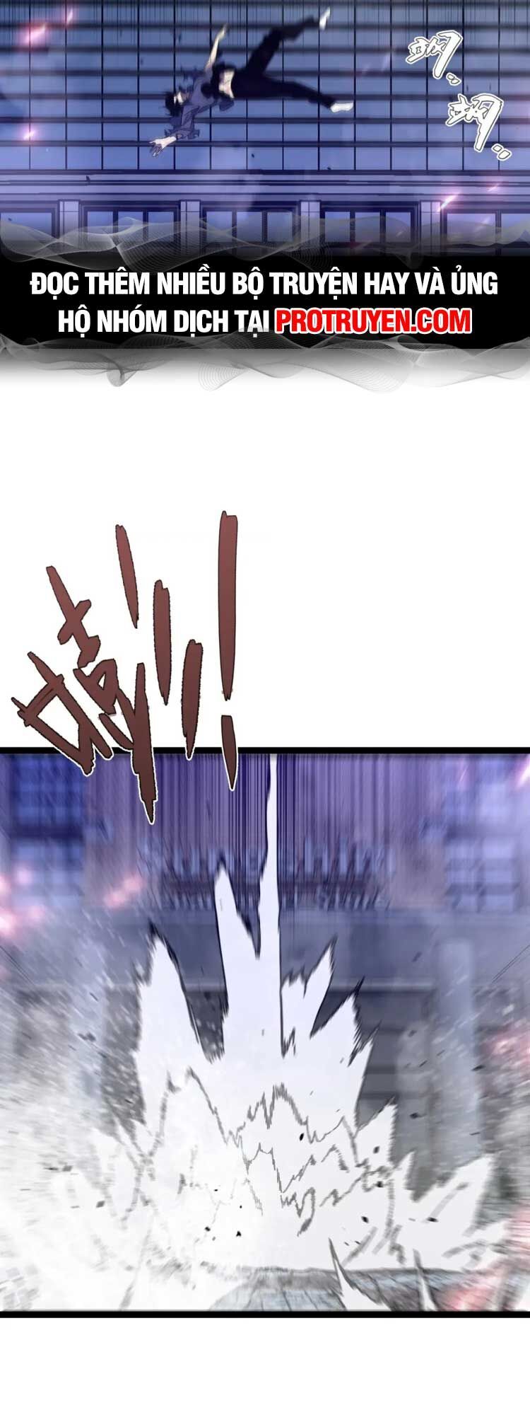 đằng lục thiên phú chapter 55 9