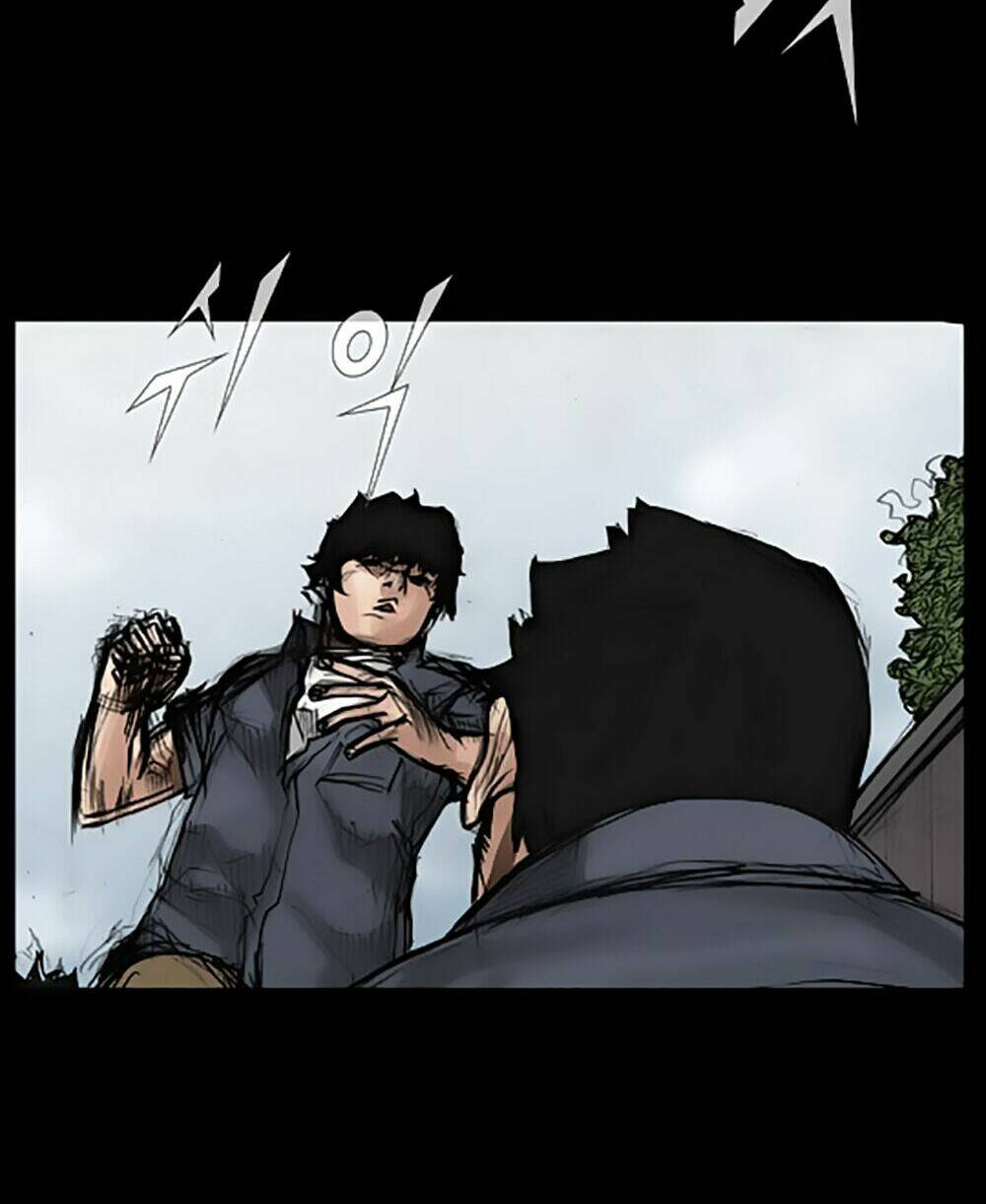 dokgo | độc cô chapter 32 15