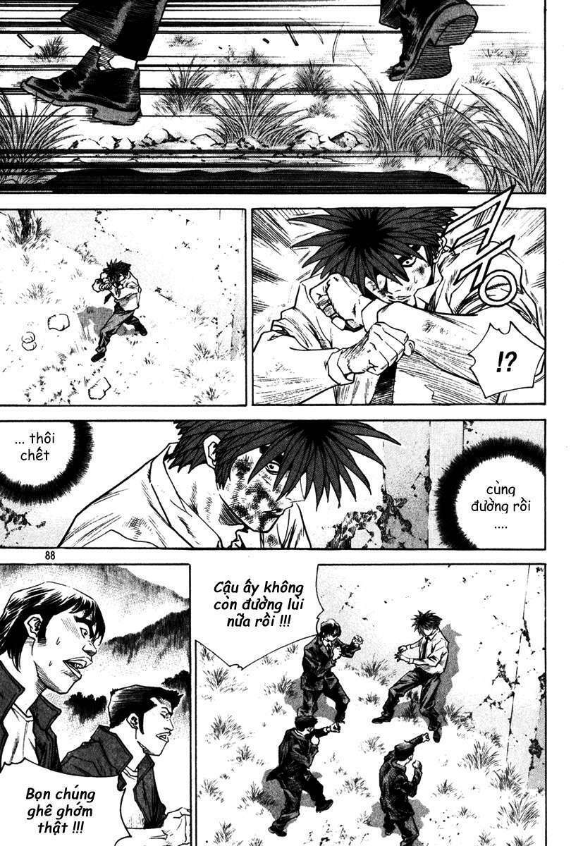 change guy chapter 335 5