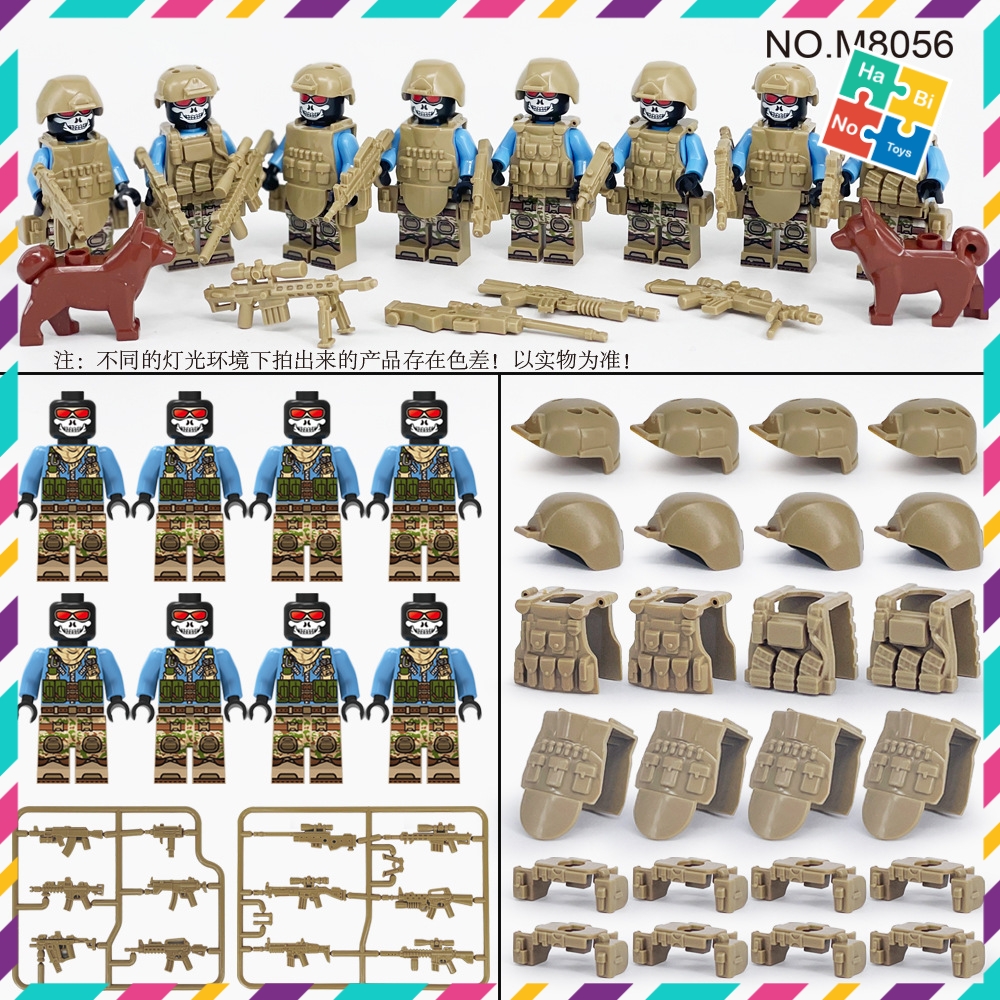 Combo 8 Lính Lắp Ráp Minifigures Quân Đội Swat Chiến Đấu Đặc Chủng Có Giáp Trang Bị Và Chó Nghiệp Vụ M8056