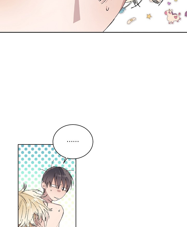 chàng tuấn mã của tôi chapter 24 12