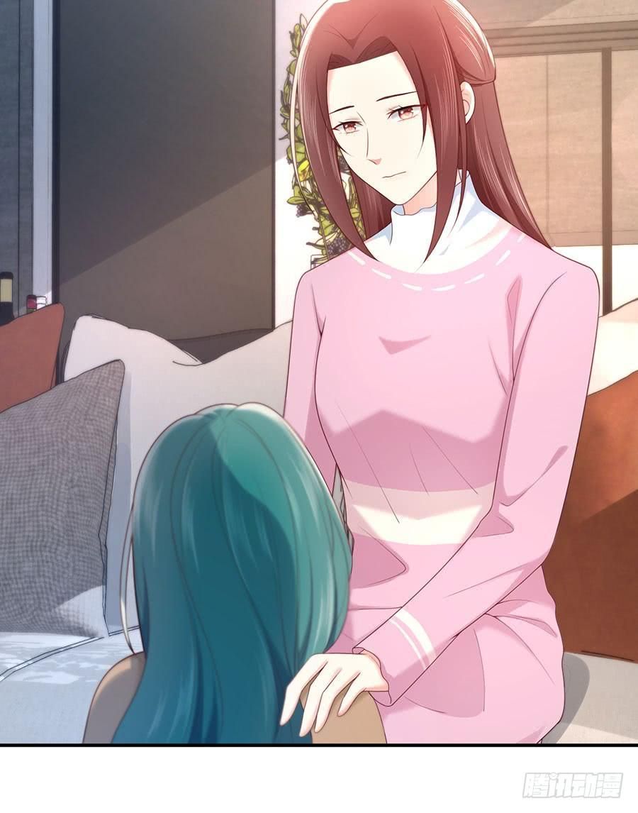 nam thần truy thê chỉ nam chapter 50.2 6