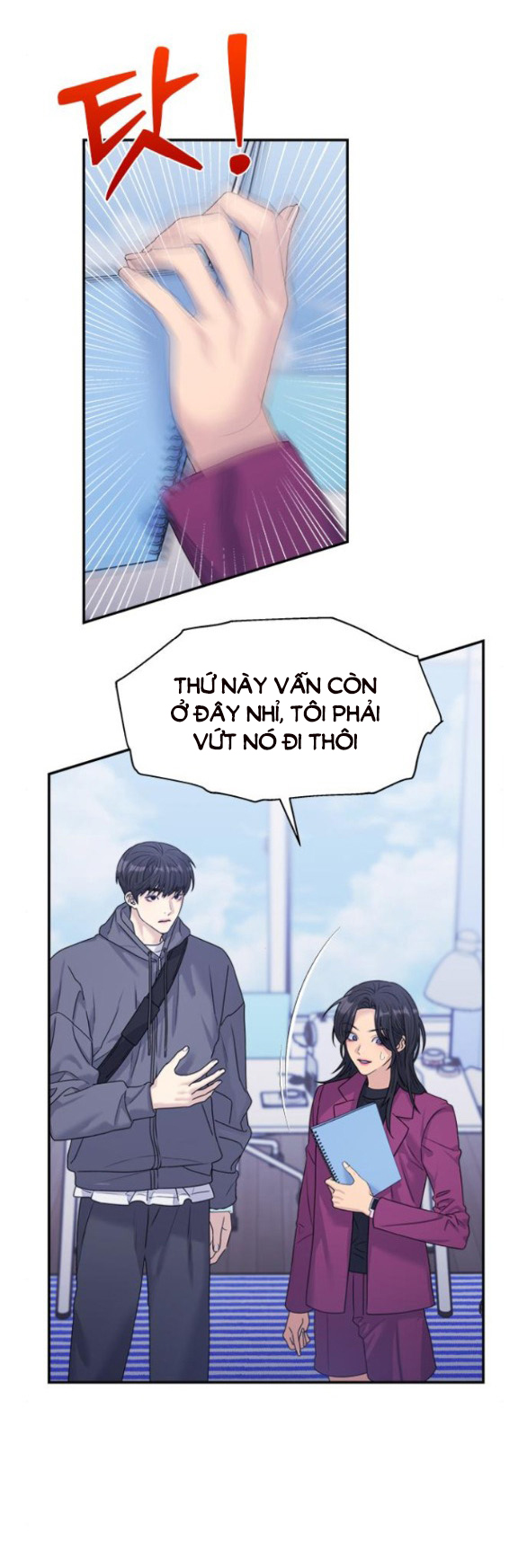 Couple Breaker chapter 40.1 18