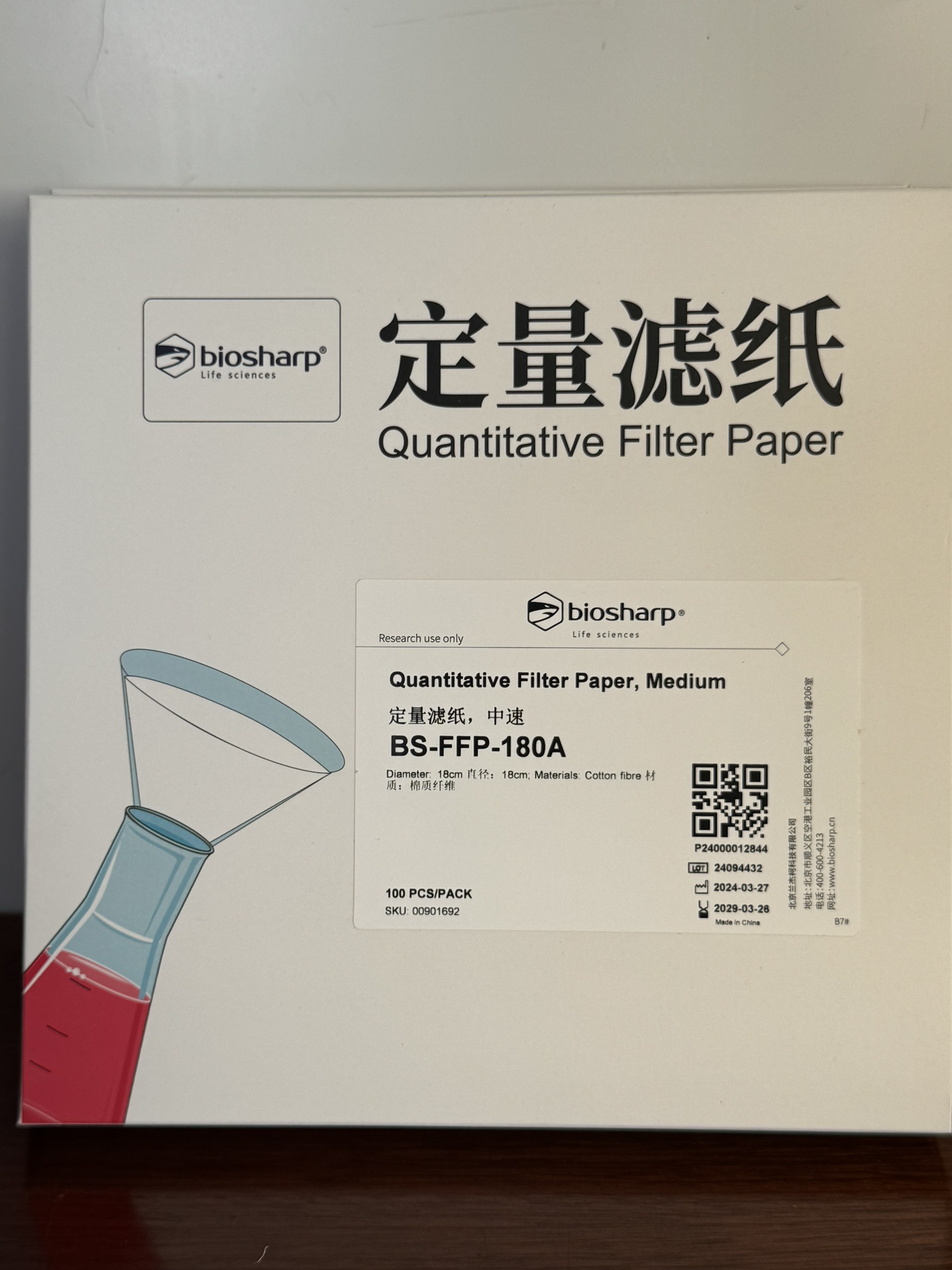 Giấy lọc định tính, chảy trung, 100 tờ/hộp, hãng Biosharp