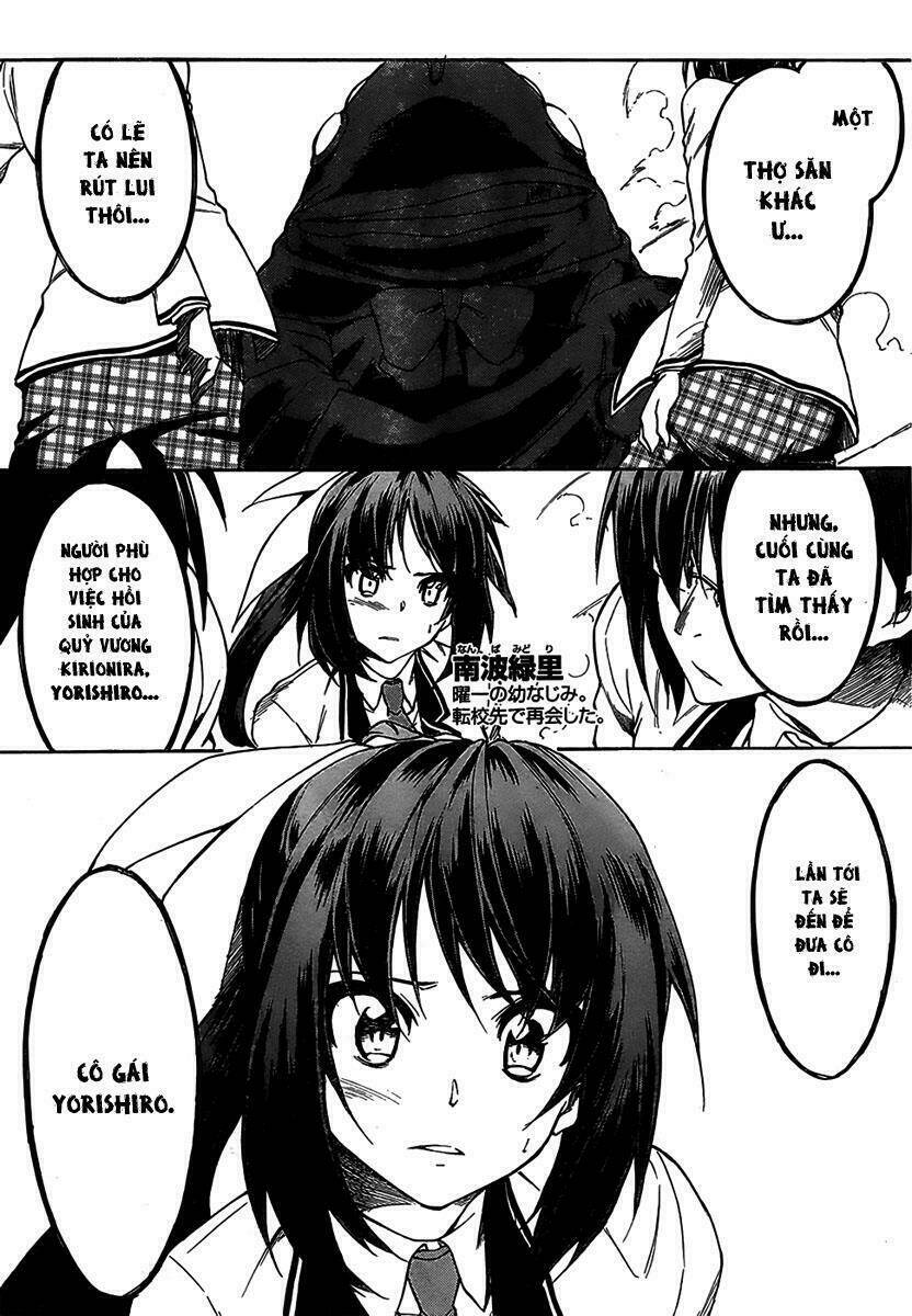 sexual hunter riot chapter 7 4