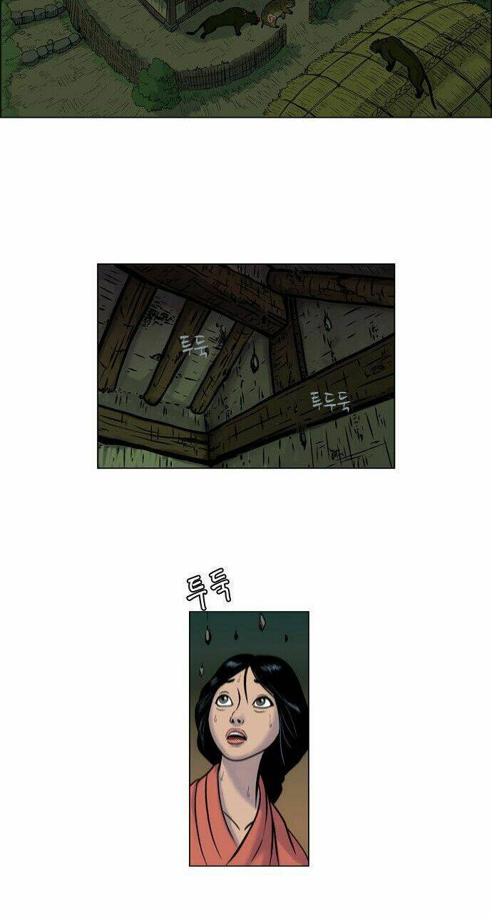 barkhan chapter 2 63