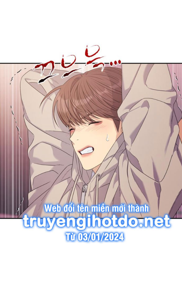 Couple Breaker chapter 47.2 3