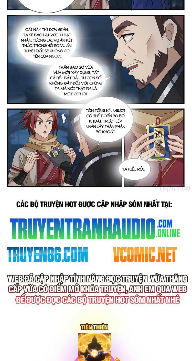 thần sủng lại cho ta bật hack chapter 79 8