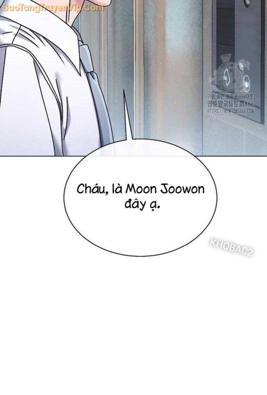 Thiên Tài Âm Nhạc Trường Trung Học chapter 41 49