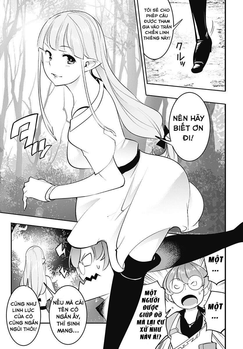 worlds end harem fantasia chapter 24.5 16